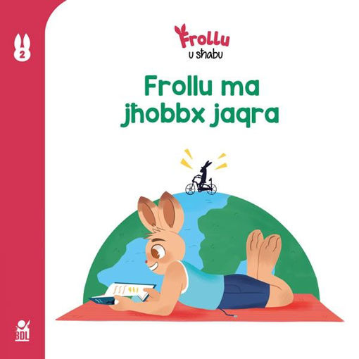 Picture of FROLLU  2 MA JHOBBX JAQRA